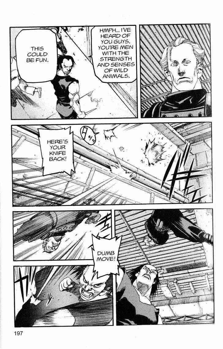 Page 13 Chapter 220 ARMS