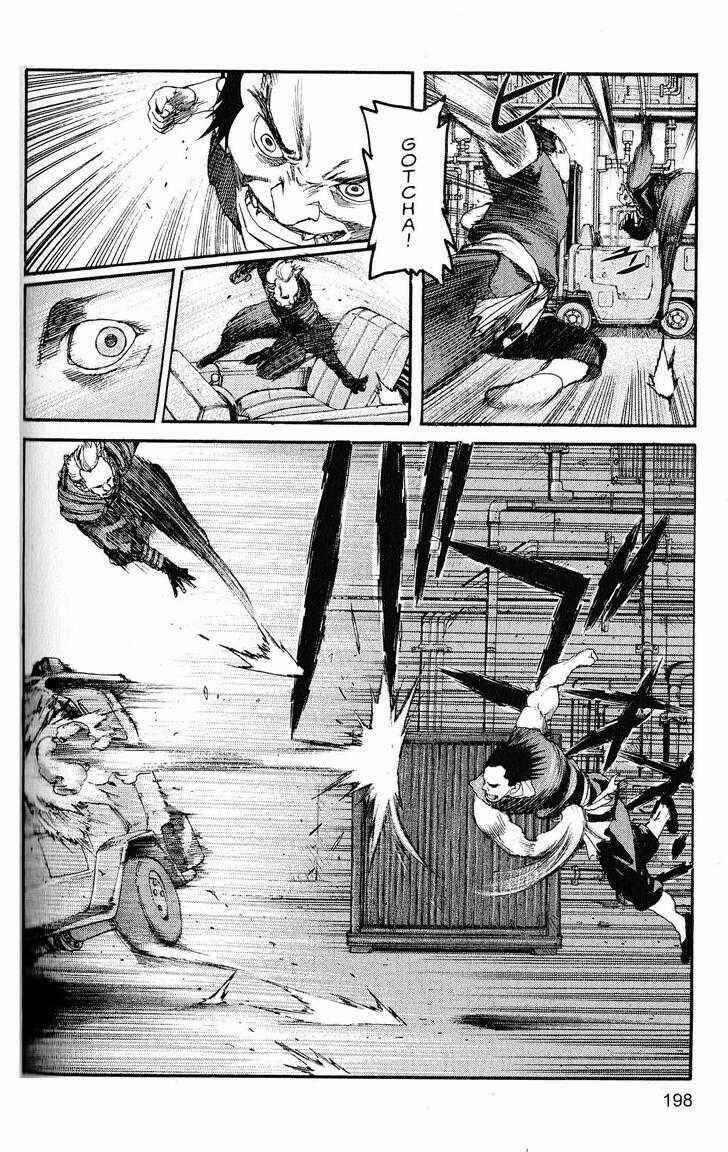 Page 14 Chapter 220 ARMS