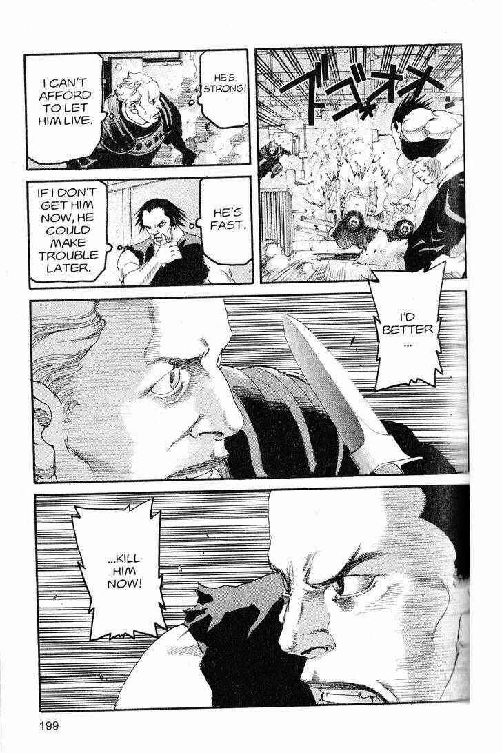 Page 15 Chapter 220 ARMS