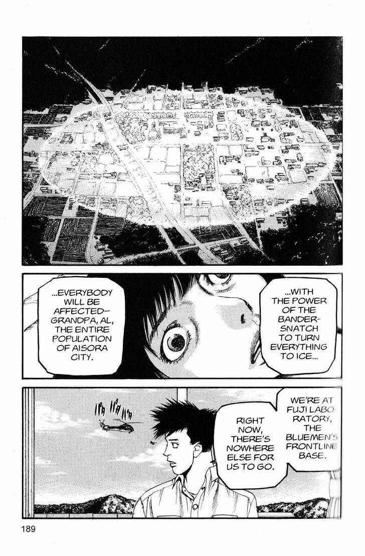 Page 5 Chapter 220 ARMS