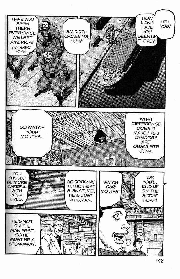 Page 8 Chapter 220 ARMS