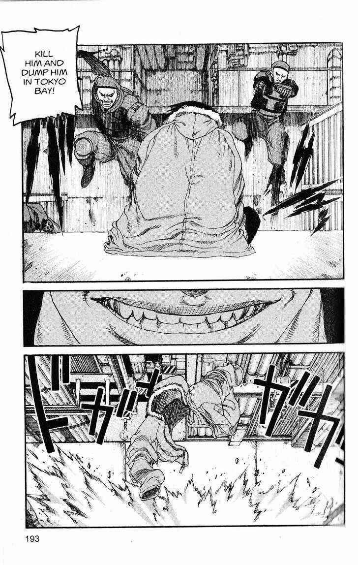 Page 9 Chapter 220 ARMS