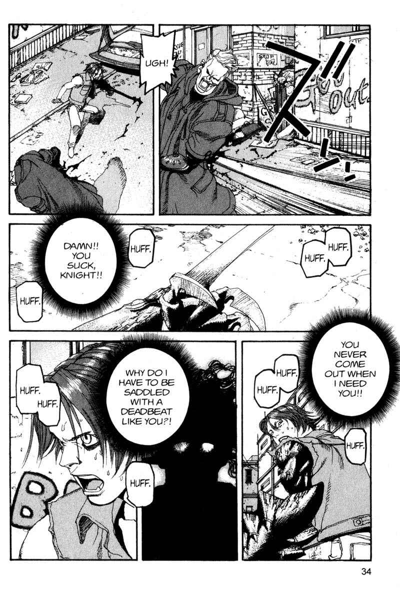 Page 10 Chapter 112 ARMS