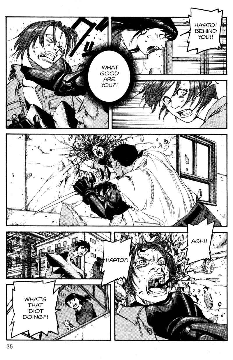 Page 11 Chapter 112 ARMS