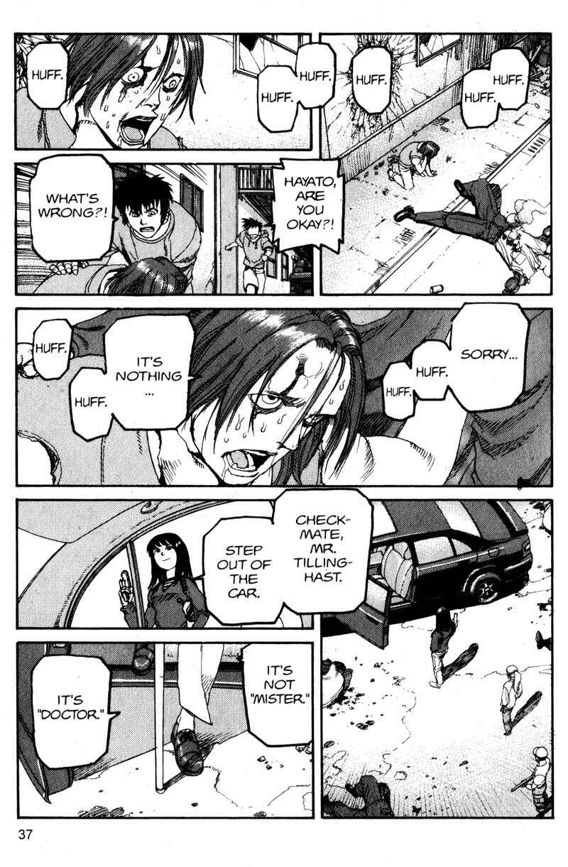 Page 13 Chapter 112 ARMS