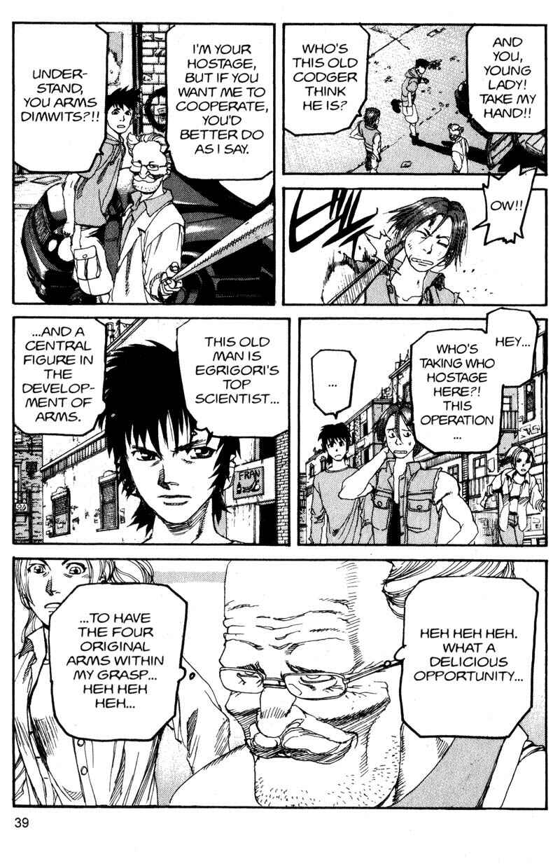 Page 15 Chapter 112 ARMS