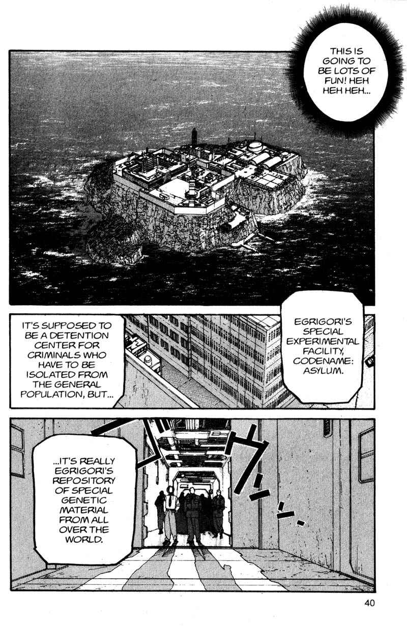 Page 16 Chapter 112 ARMS