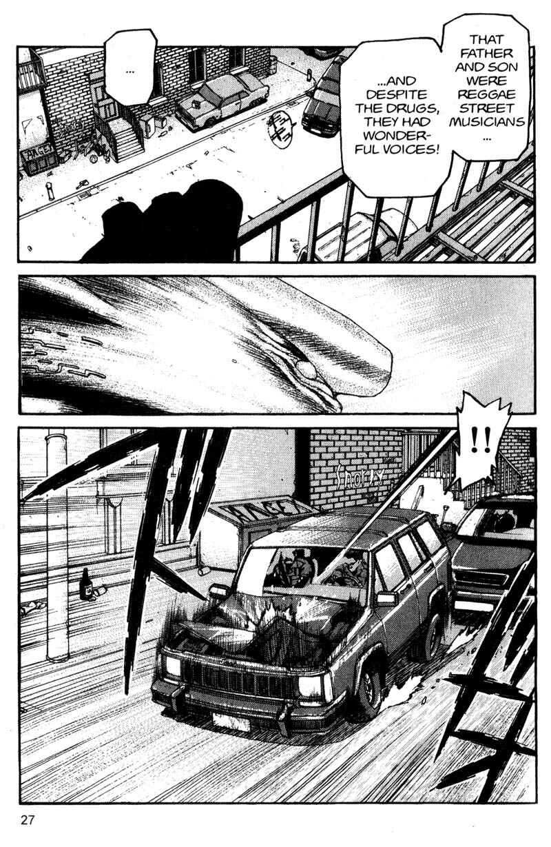 Page 3 Chapter 112 ARMS