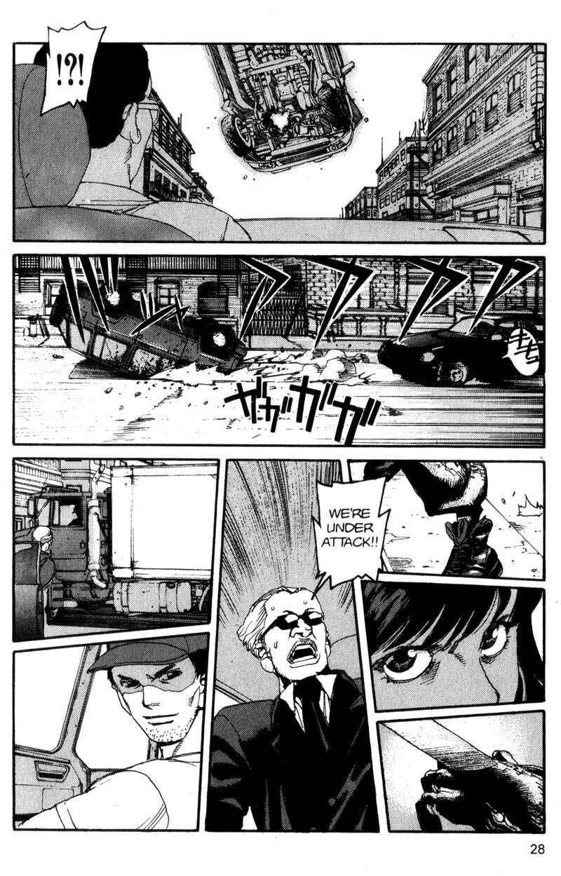 Page 4 Chapter 112 ARMS