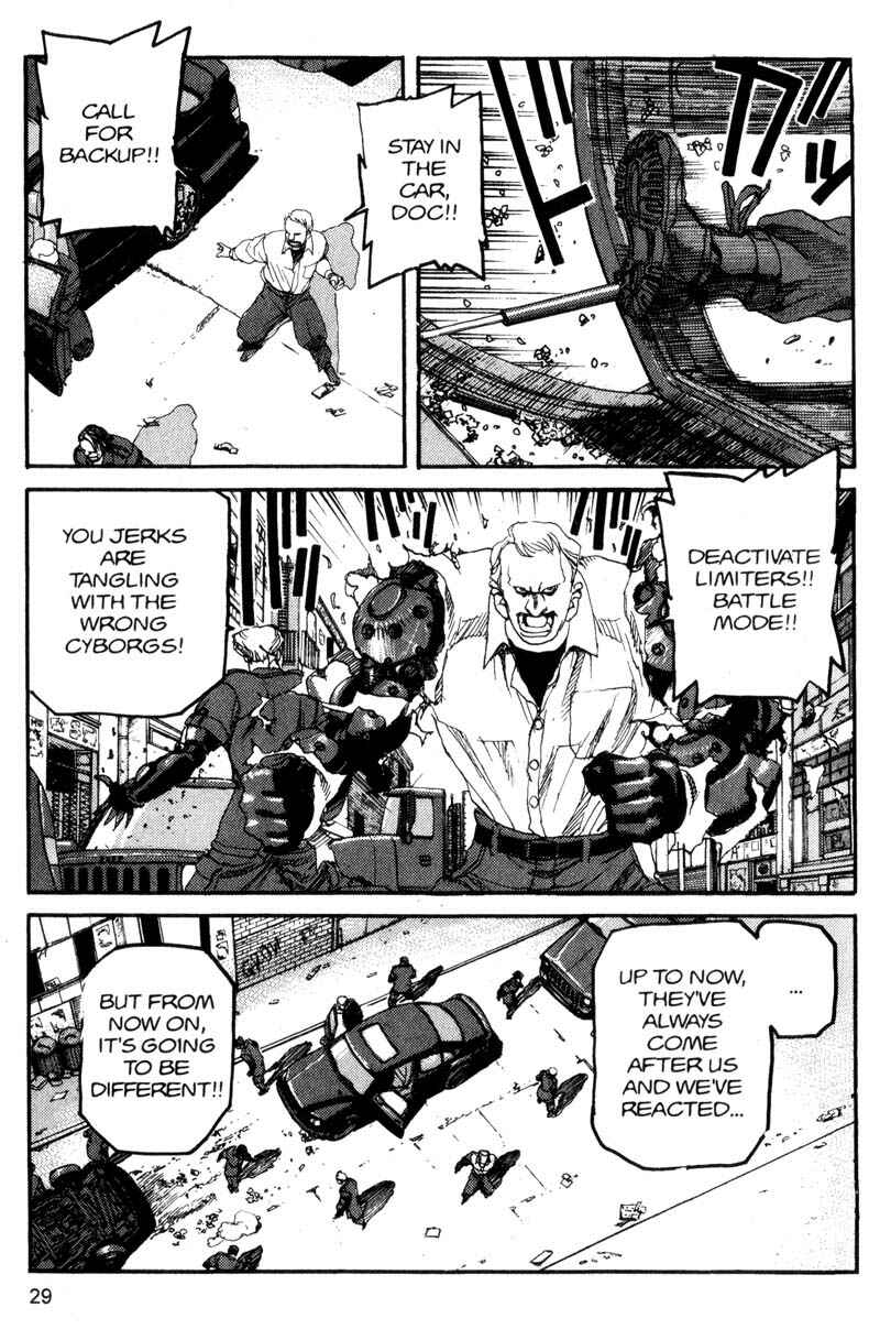 Page 5 Chapter 112 ARMS