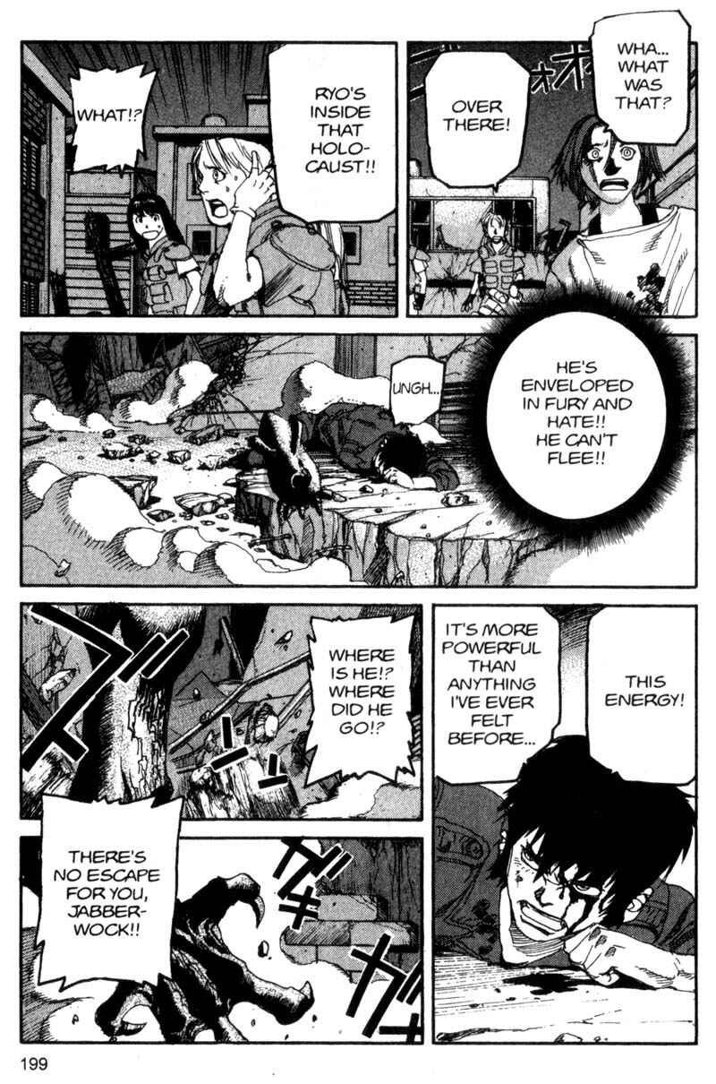 Page 12 Chapter 99 ARMS