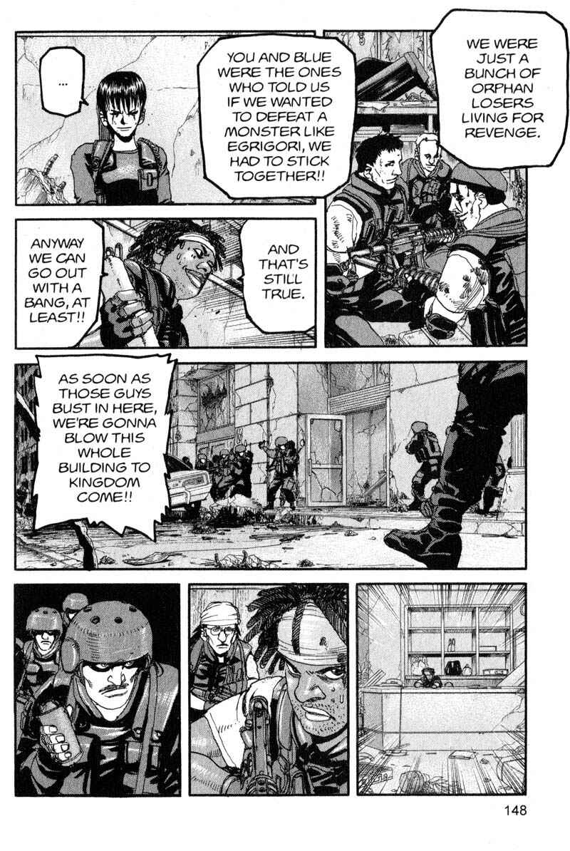 Page 13 Chapter 173 ARMS