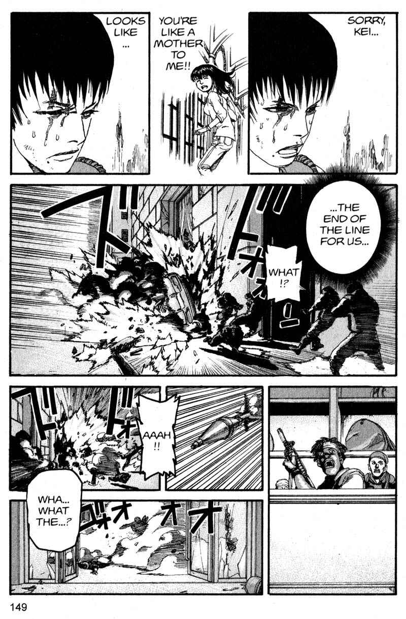 Page 14 Chapter 173 ARMS