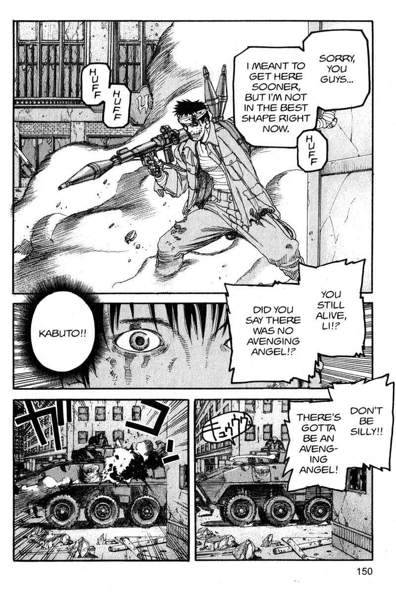 Page 15 Chapter 173 ARMS