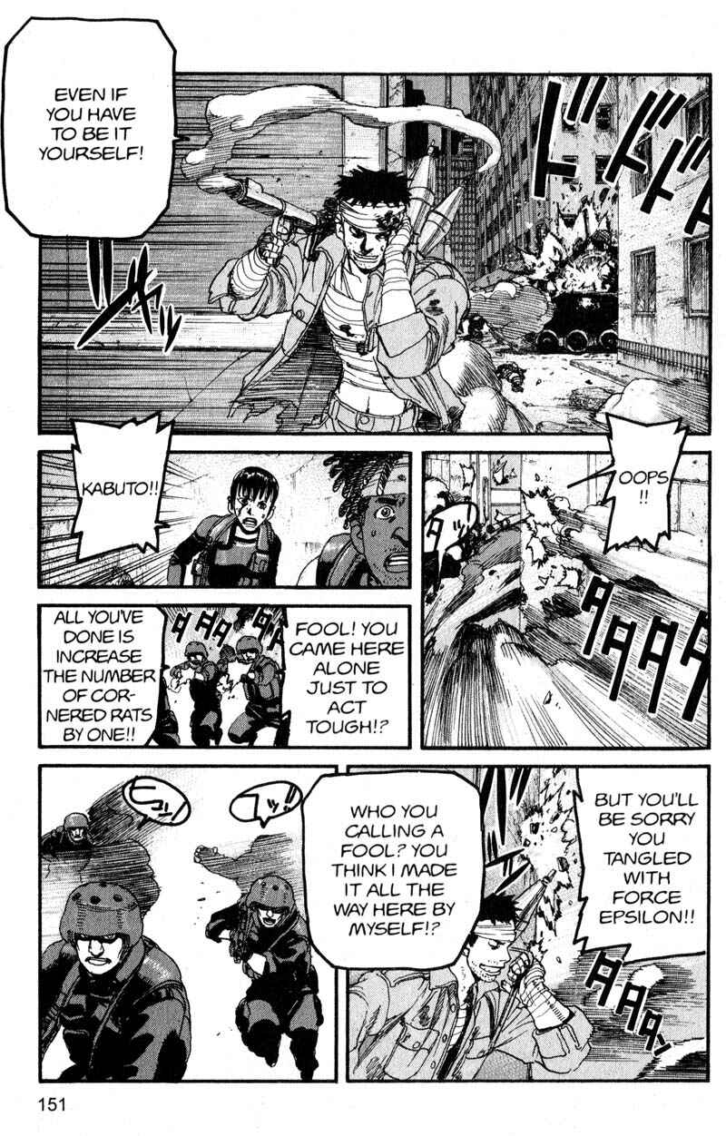 Page 16 Chapter 173 ARMS