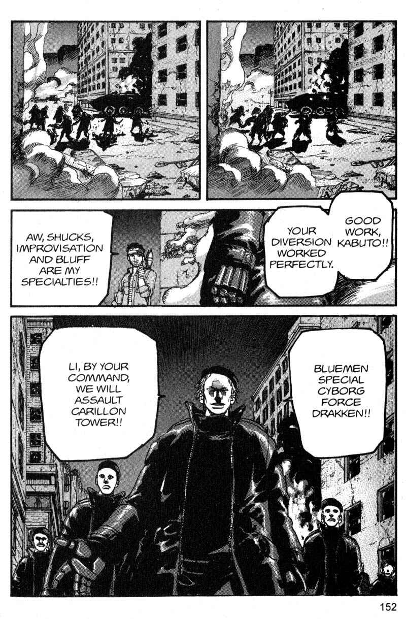 Page 17 Chapter 173 ARMS