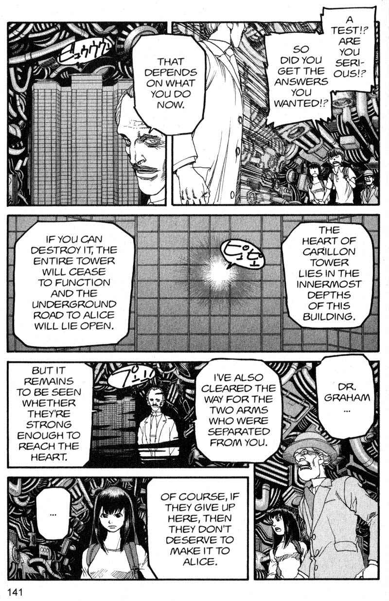 Page 7 Chapter 173 ARMS