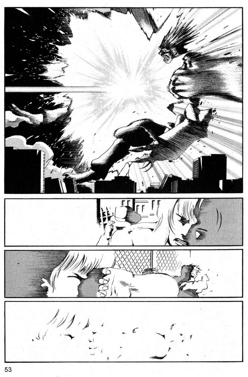 Page 12 Chapter 201 ARMS