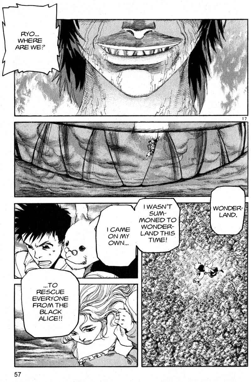 Page 15 Chapter 201 ARMS