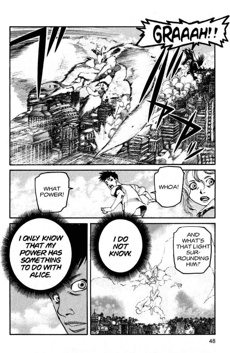 Page 7 Chapter 201 ARMS