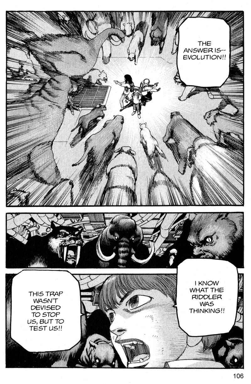 Page 10 Chapter 171 ARMS