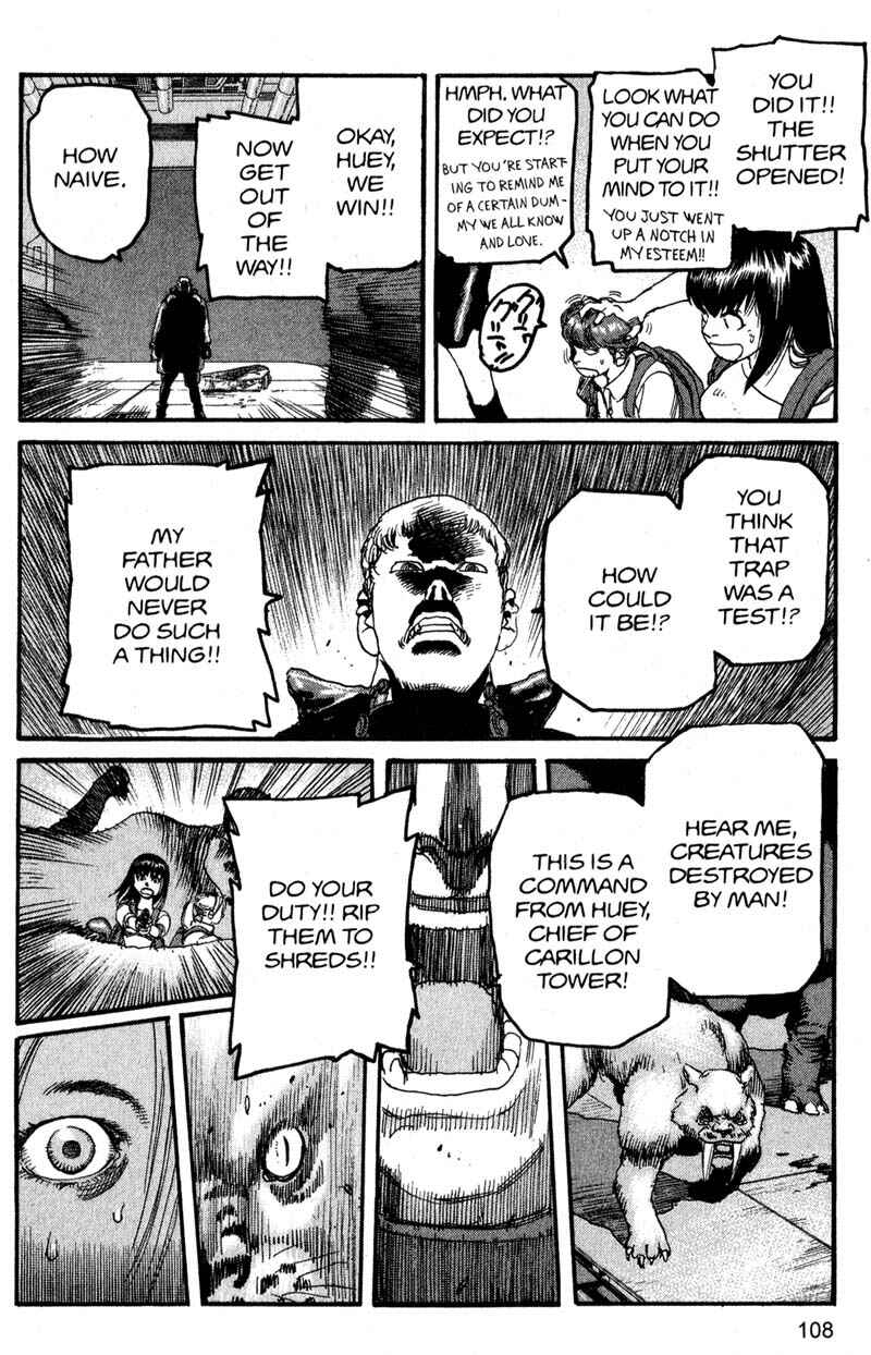 Page 12 Chapter 171 ARMS