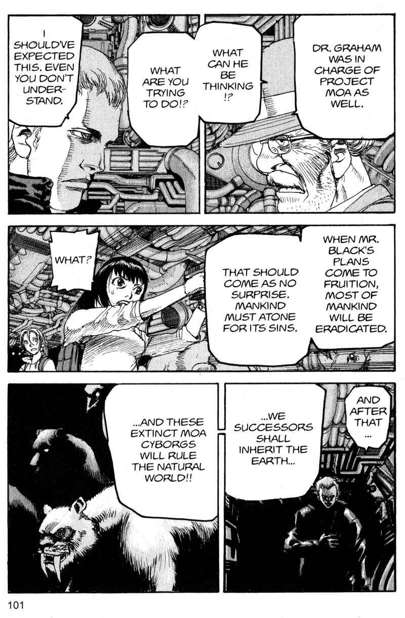 Page 5 Chapter 171 ARMS