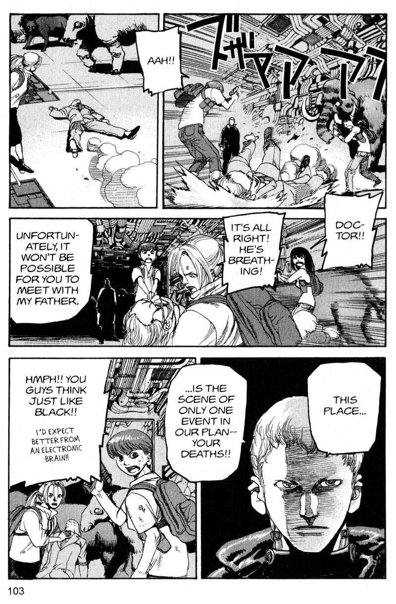 Page 7 Chapter 171 ARMS
