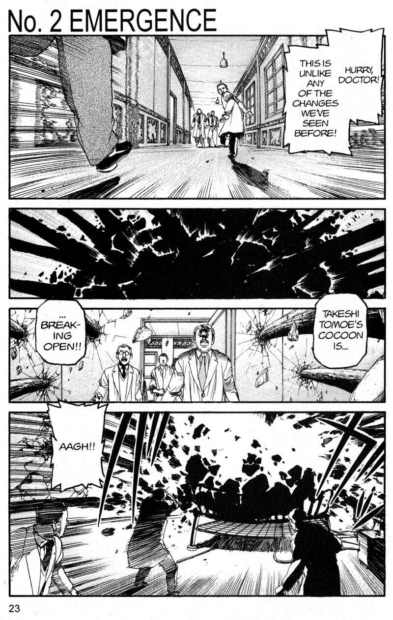 Page 1 Chapter 200 ARMS