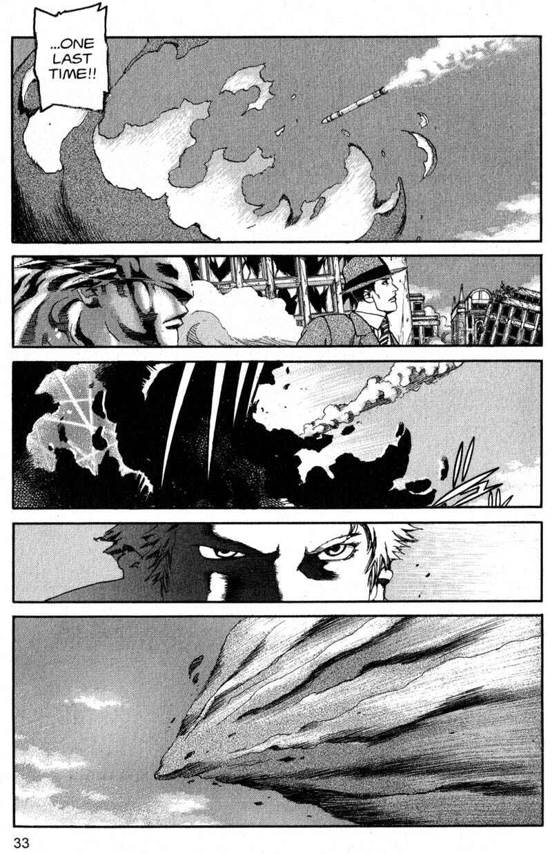 Page 11 Chapter 200 ARMS