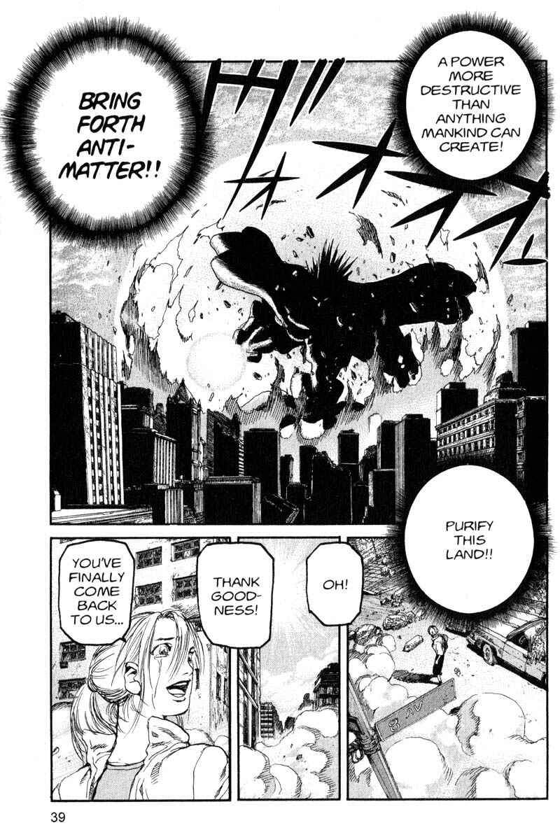 Page 16 Chapter 200 ARMS