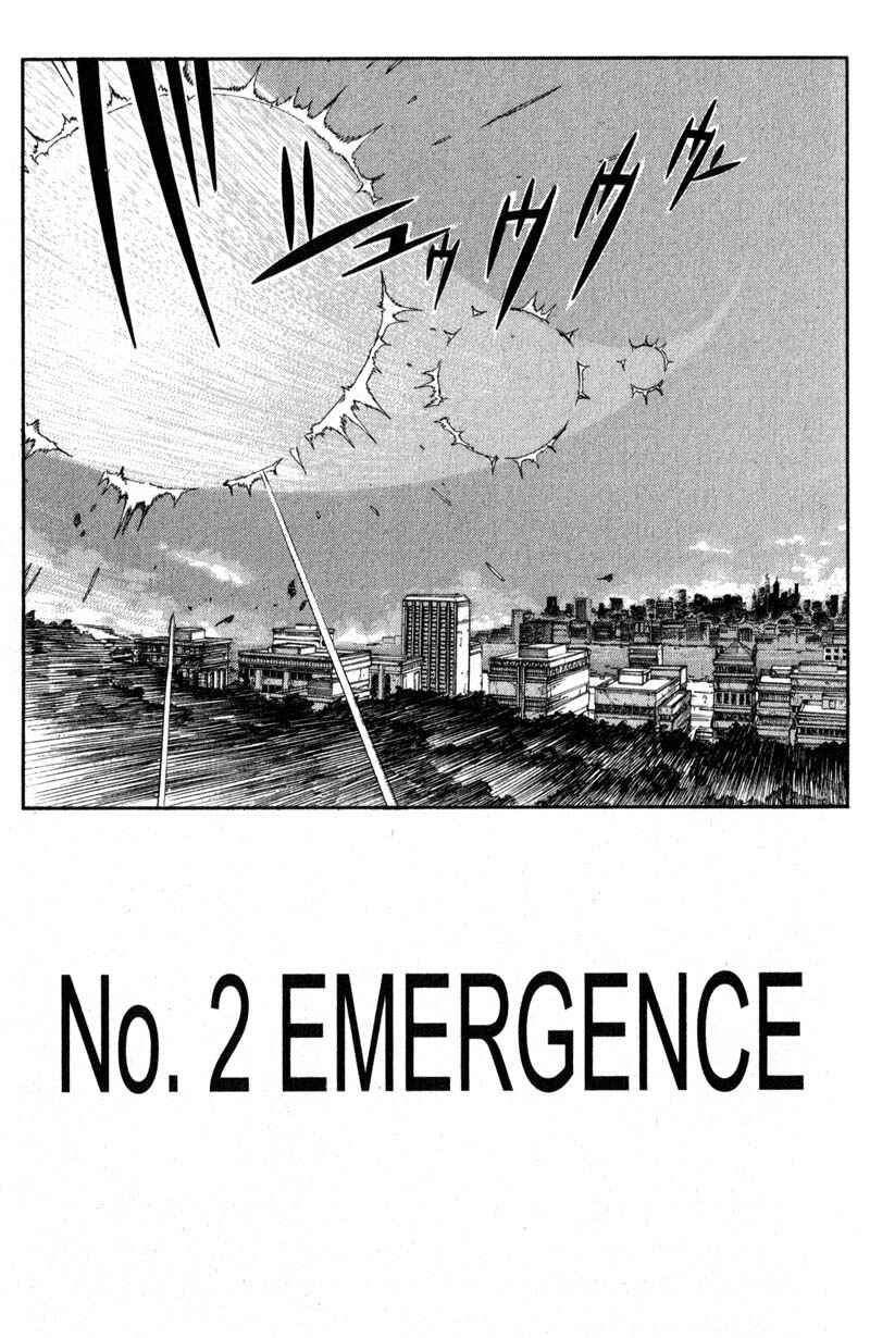 Page 3 Chapter 200 ARMS