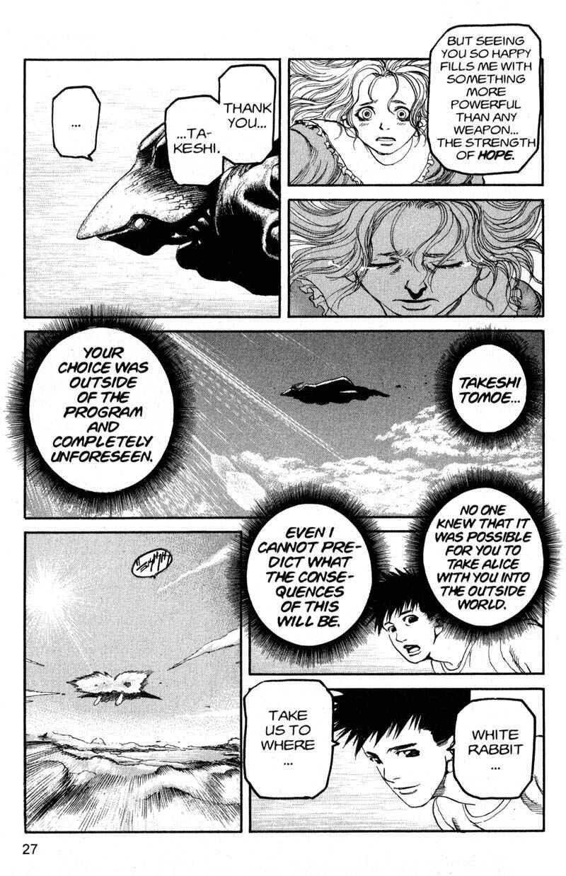 Page 5 Chapter 200 ARMS