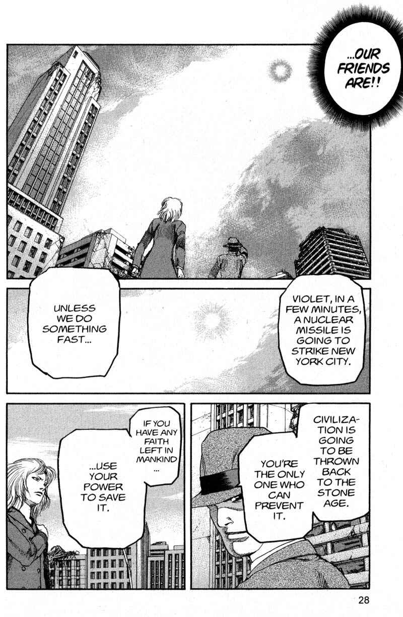 Page 6 Chapter 200 ARMS