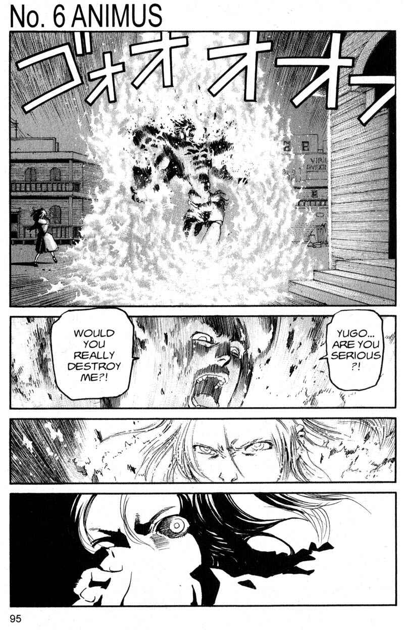 Page 1 Chapter 204 ARMS