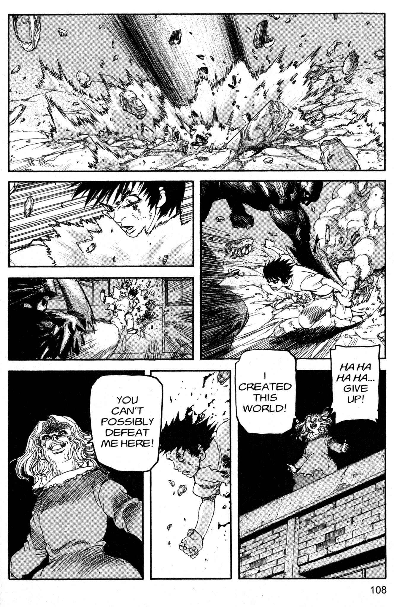 Page 14 Chapter 204 ARMS
