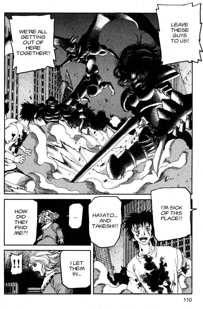 Page 16 Chapter 204 ARMS