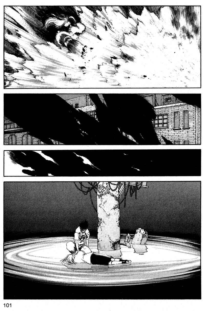Page 7 Chapter 204 ARMS