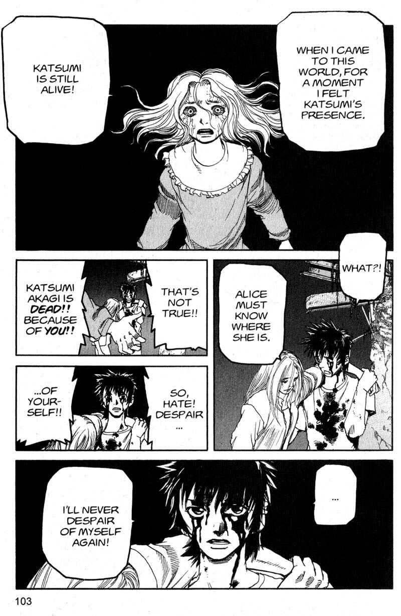 Page 9 Chapter 204 ARMS