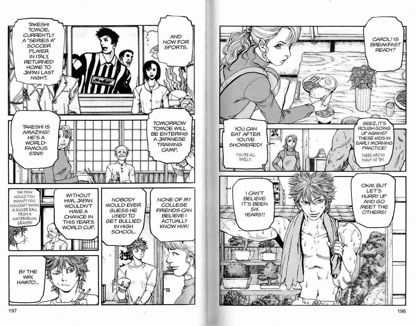 Page 3 Chapter 242 ARMS