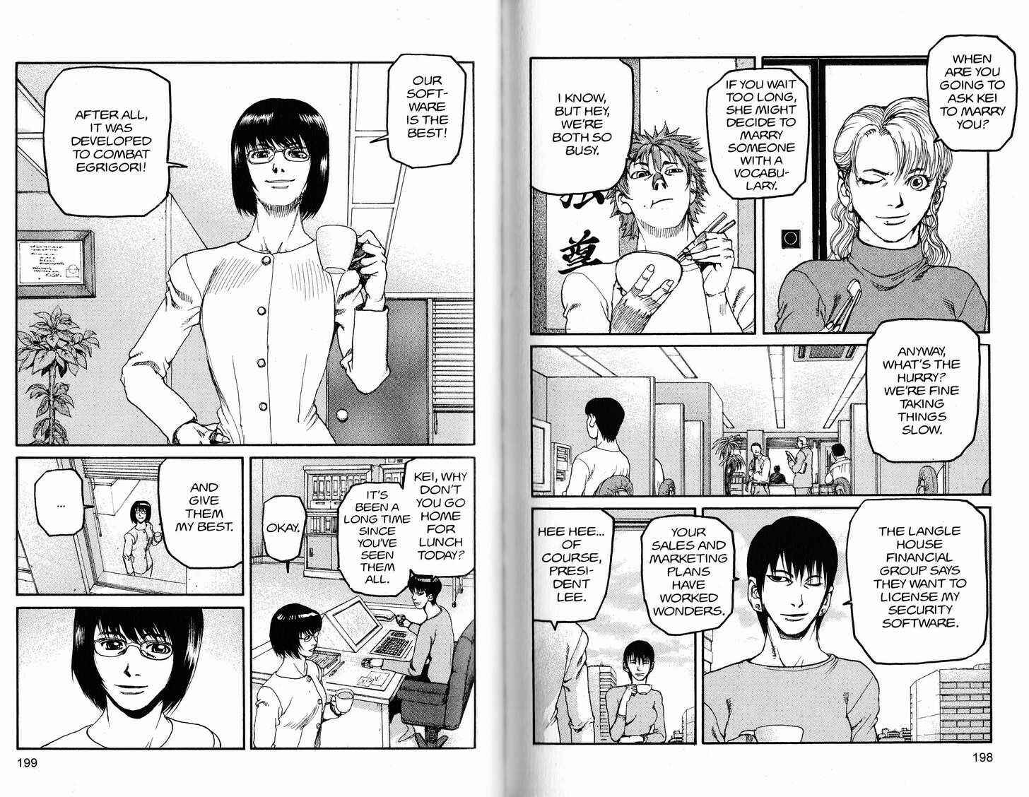 Page 4 Chapter 242 ARMS