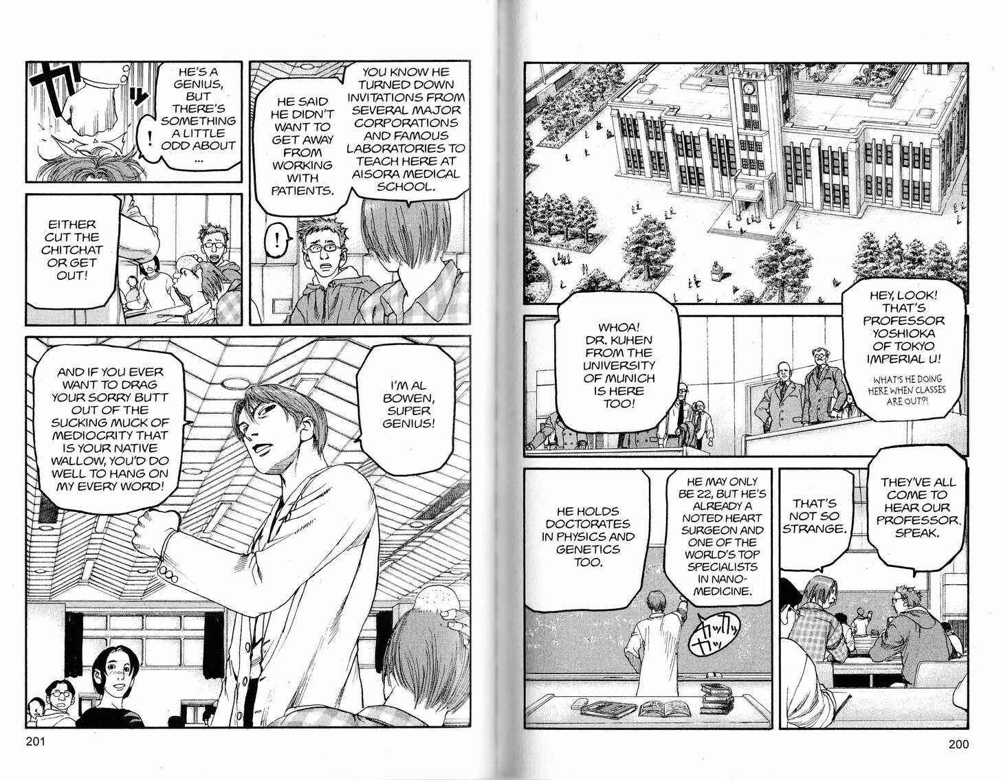 Page 5 Chapter 242 ARMS