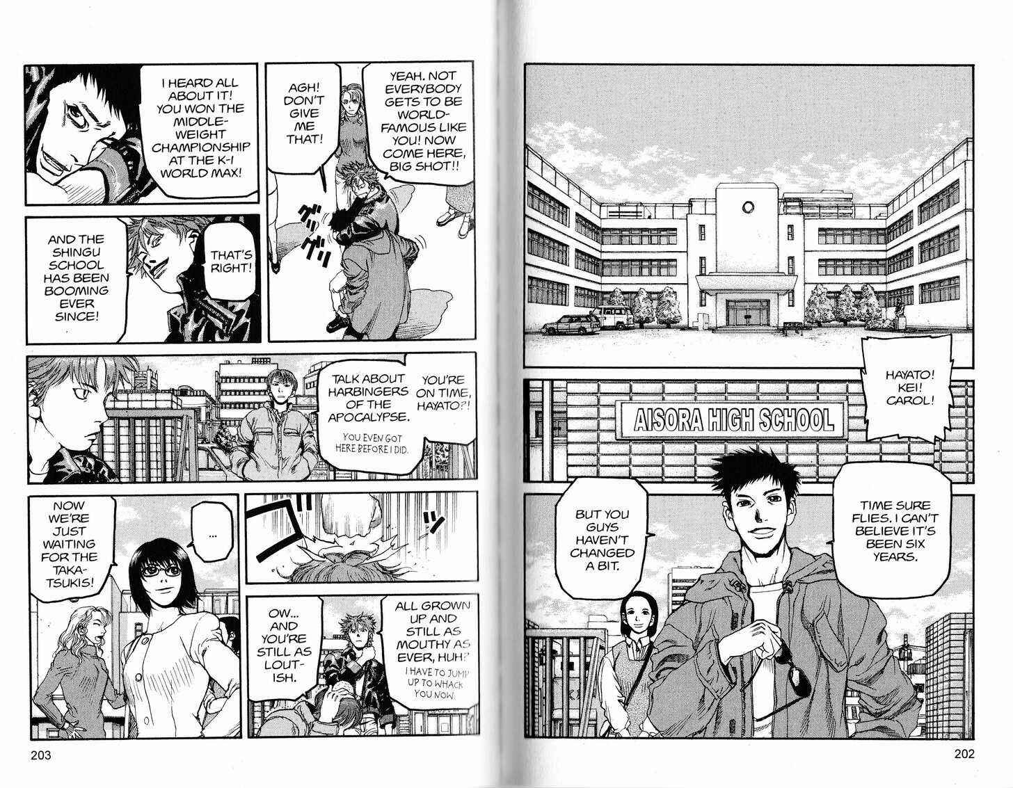 Page 6 Chapter 242 ARMS