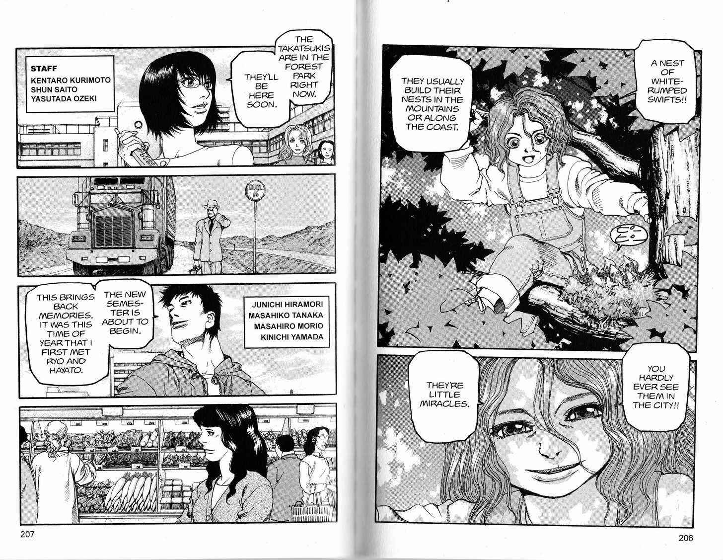 Page 8 Chapter 242 ARMS