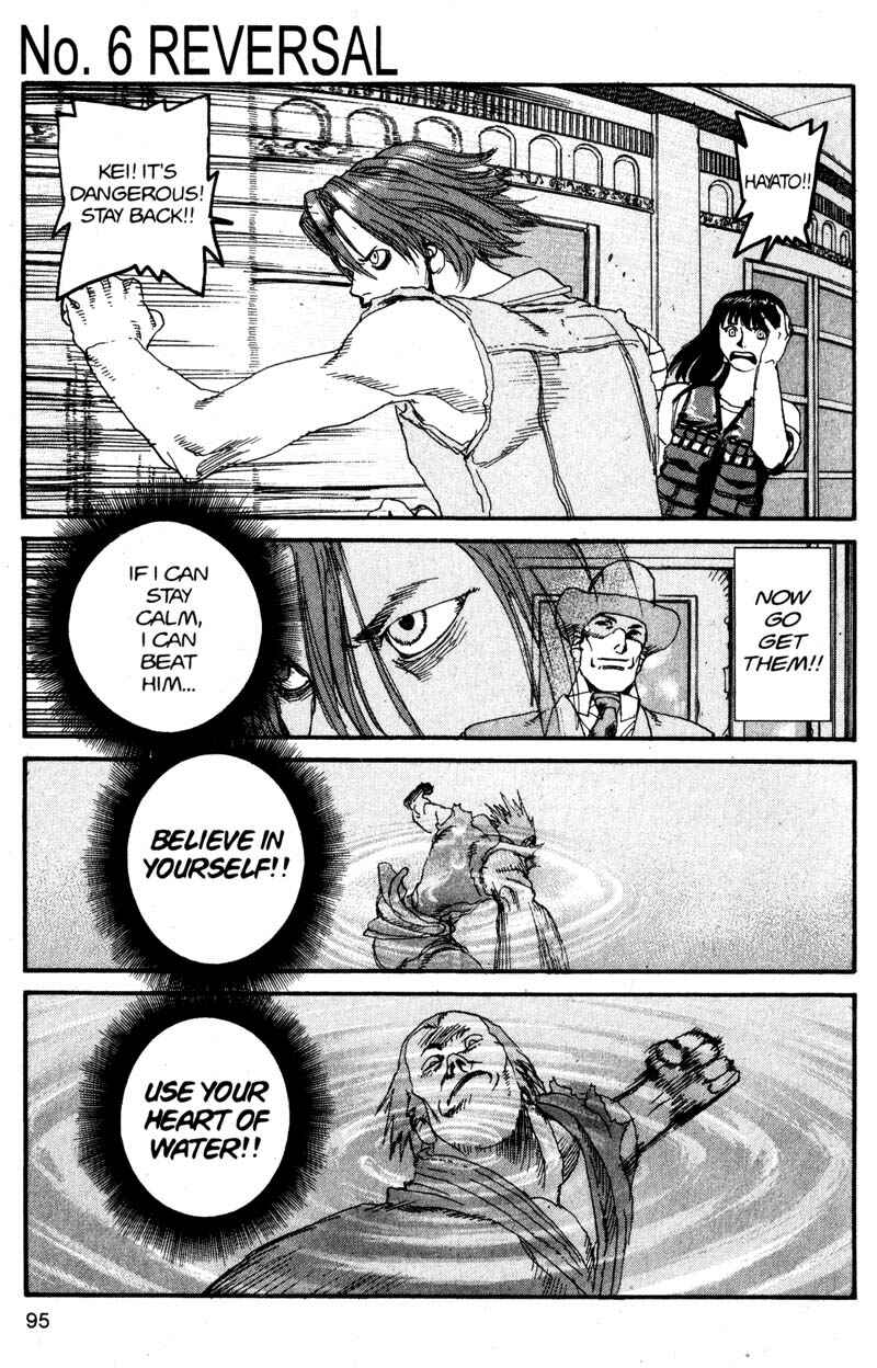 Page 1 Chapter 127 ARMS