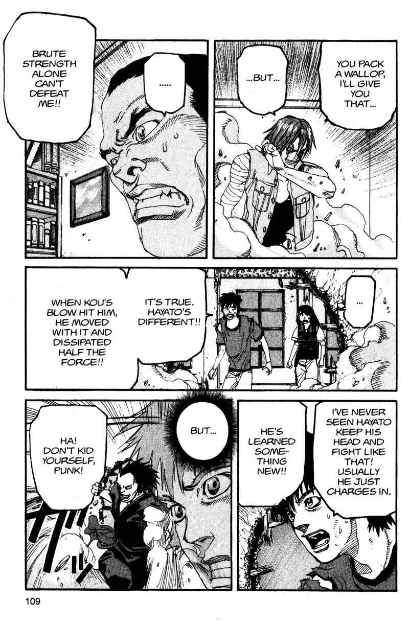Page 14 Chapter 127 ARMS