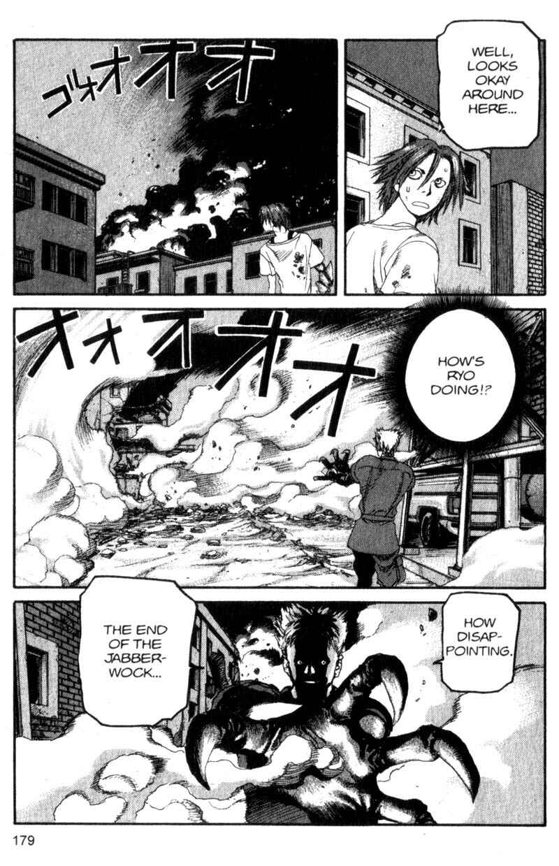 Page 10 Chapter 98 ARMS