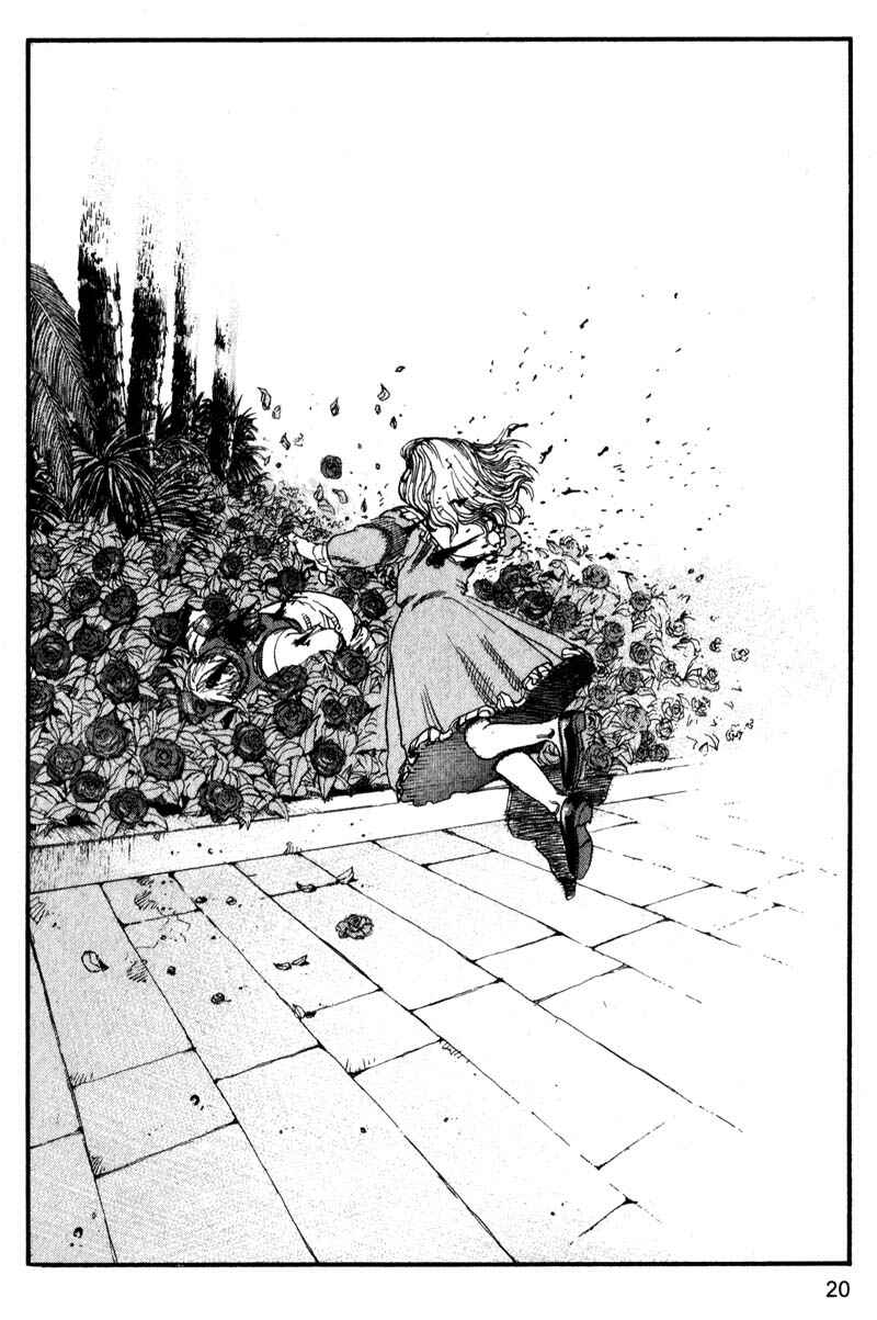 Page 21 Chapter 144 ARMS