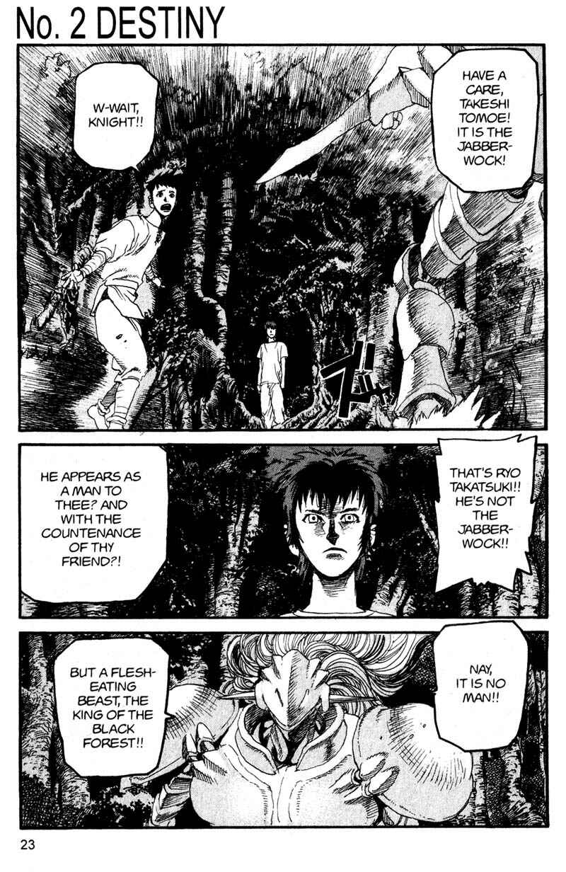 Page 1 Chapter 134 ARMS