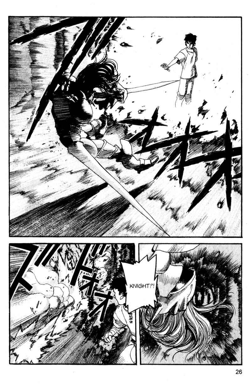 Page 4 Chapter 134 ARMS